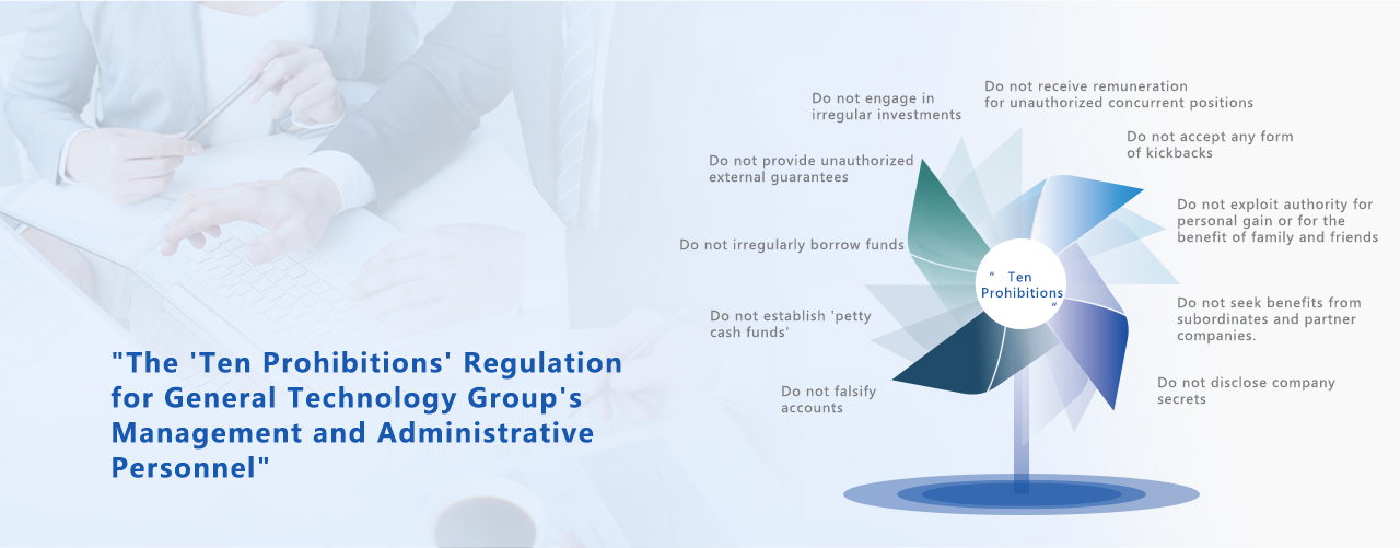 钱柜qg777(中国游)唯一官方网站