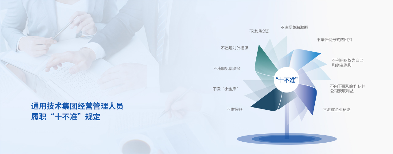 钱柜qg777(中国游)唯一官方网站