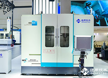 钱柜qg777(中国游)唯一官方网站