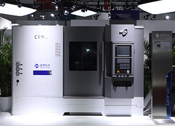 钱柜qg777(中国游)唯一官方网站