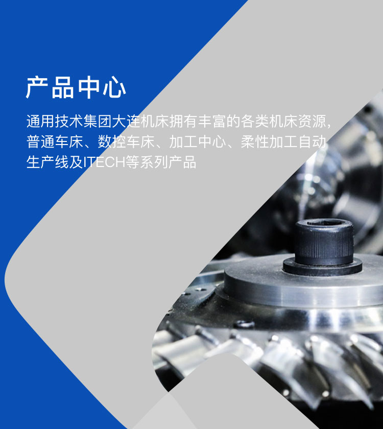 钱柜qg777(中国游)唯一官方网站