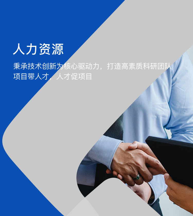 钱柜qg777(中国游)唯一官方网站