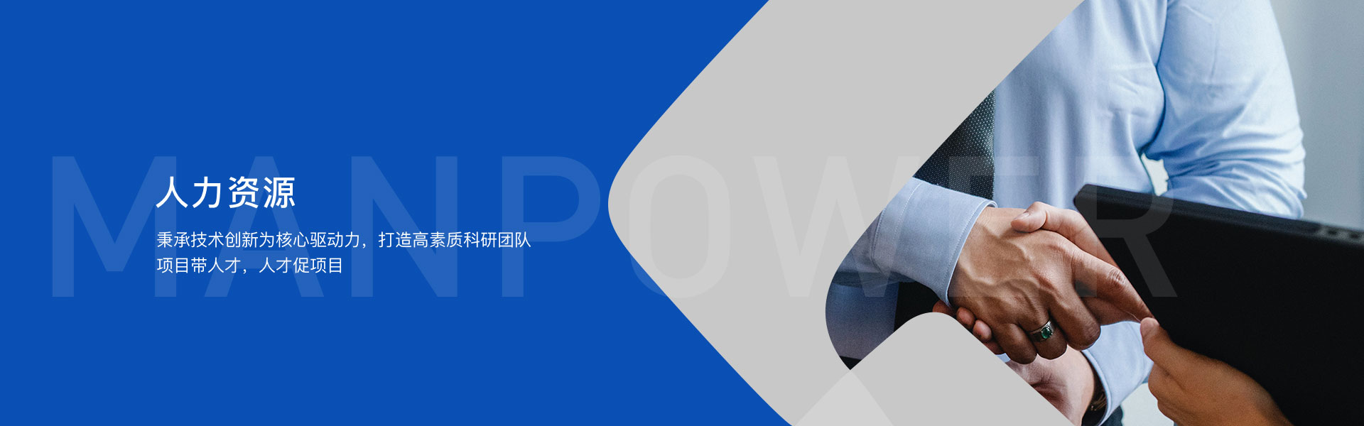 钱柜qg777(中国游)唯一官方网站