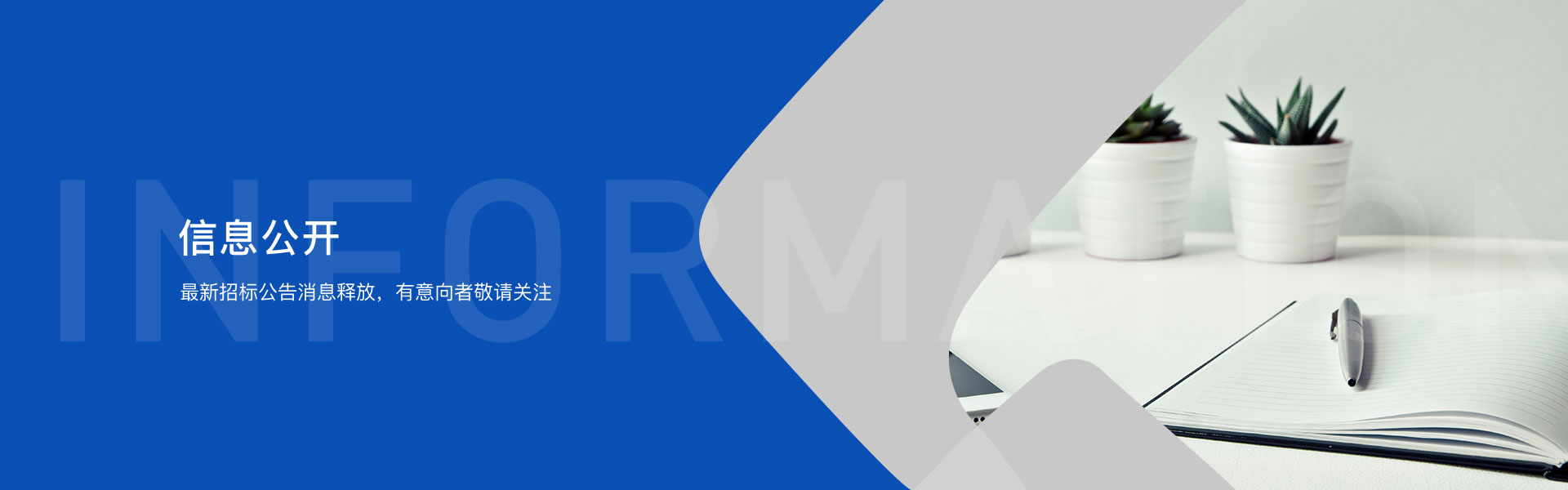 钱柜qg777(中国游)唯一官方网站