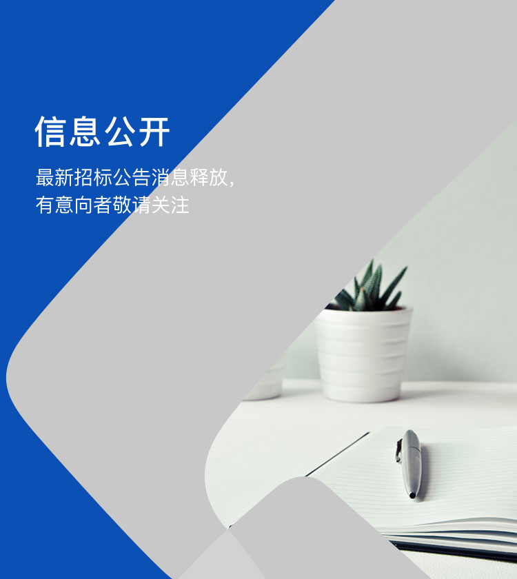 钱柜qg777(中国游)唯一官方网站