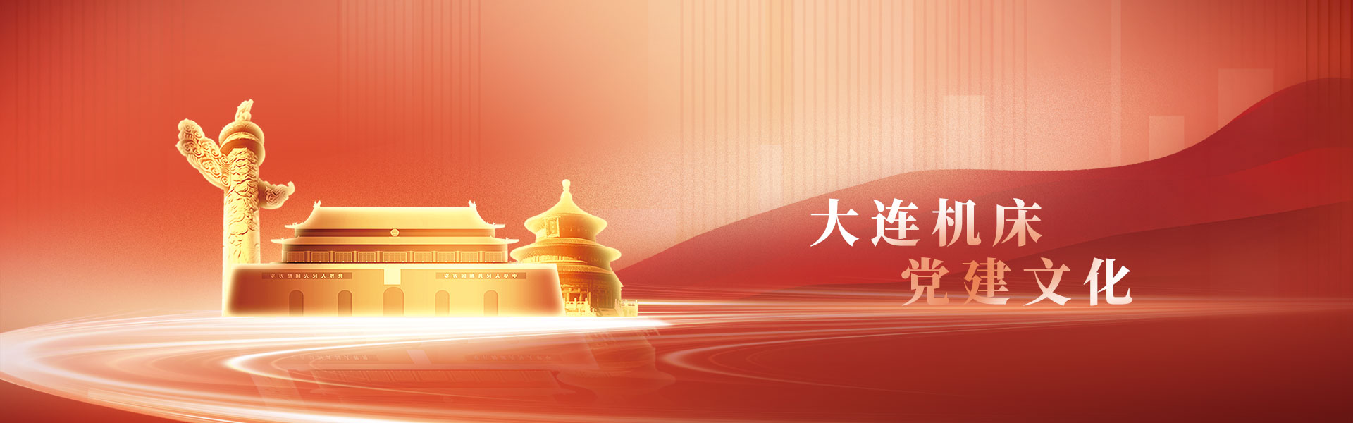 钱柜qg777(中国游)唯一官方网站