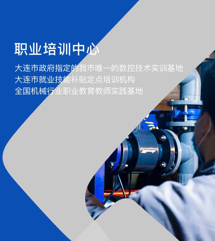 钱柜qg777(中国游)唯一官方网站