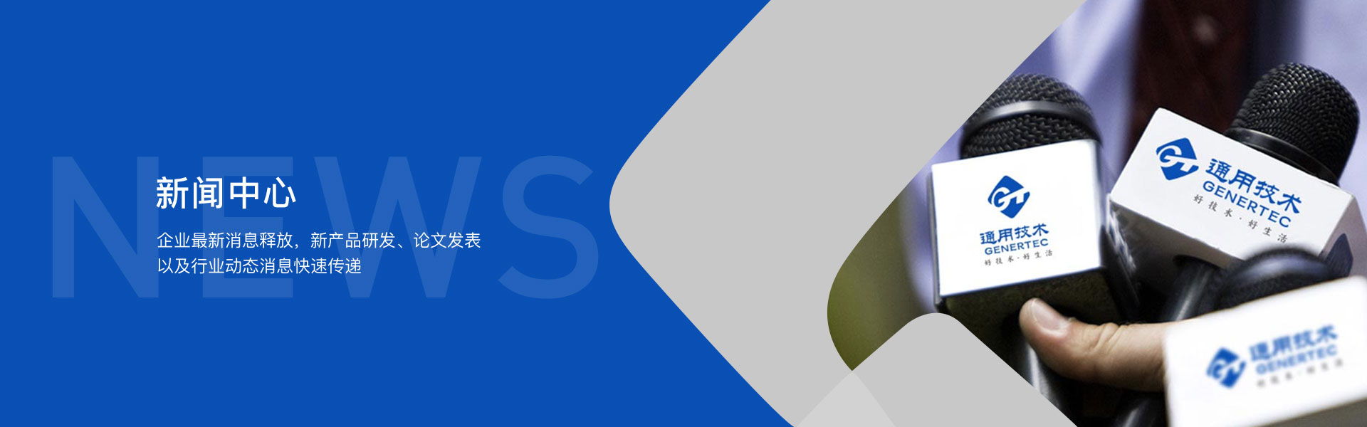 钱柜qg777(中国游)唯一官方网站