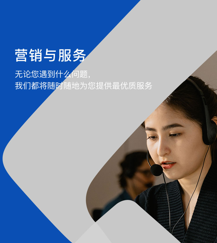 钱柜qg777(中国游)唯一官方网站