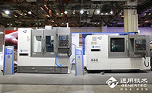 钱柜qg777(中国游)唯一官方网站