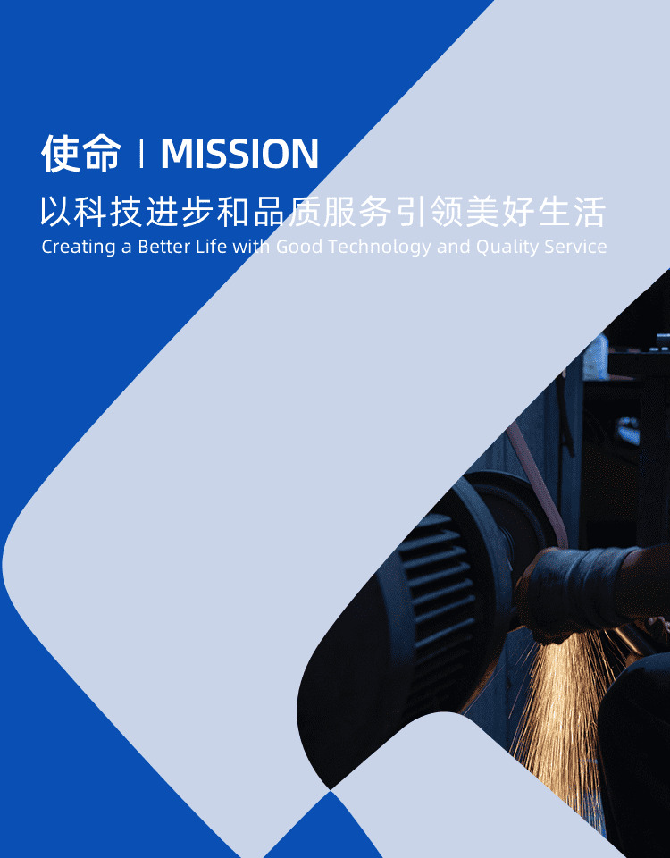 钱柜qg777(中国游)唯一官方网站