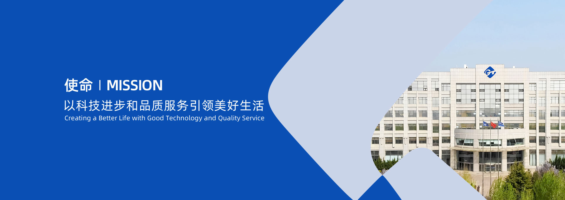 钱柜qg777(中国游)唯一官方网站