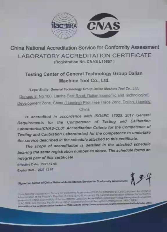 钱柜qg777(中国游)唯一官方网站