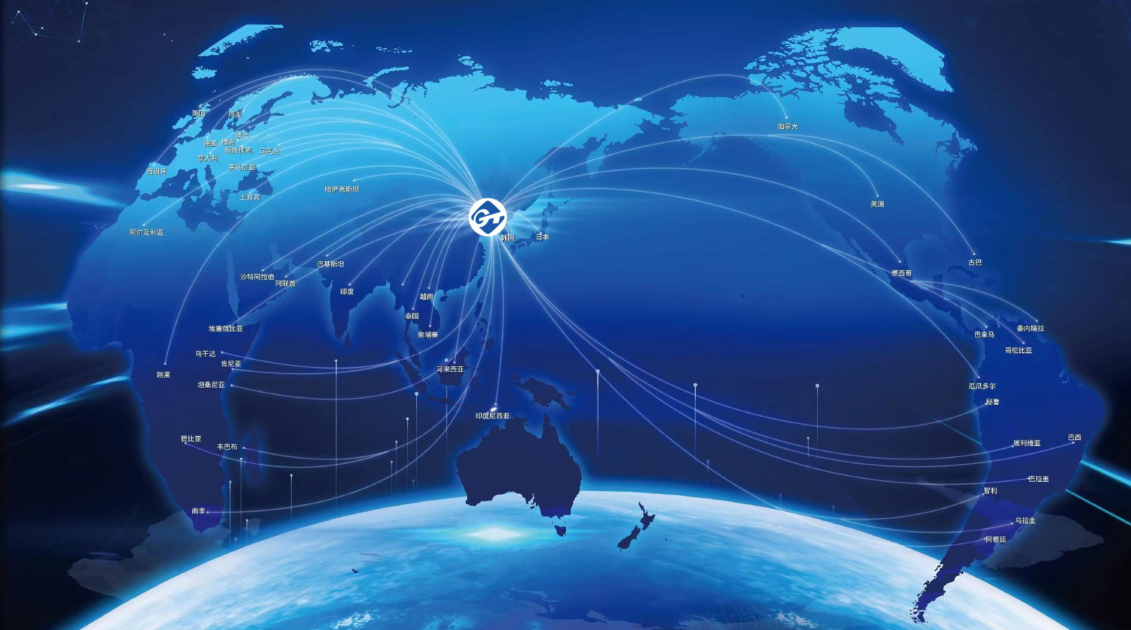 钱柜qg777(中国游)唯一官方网站