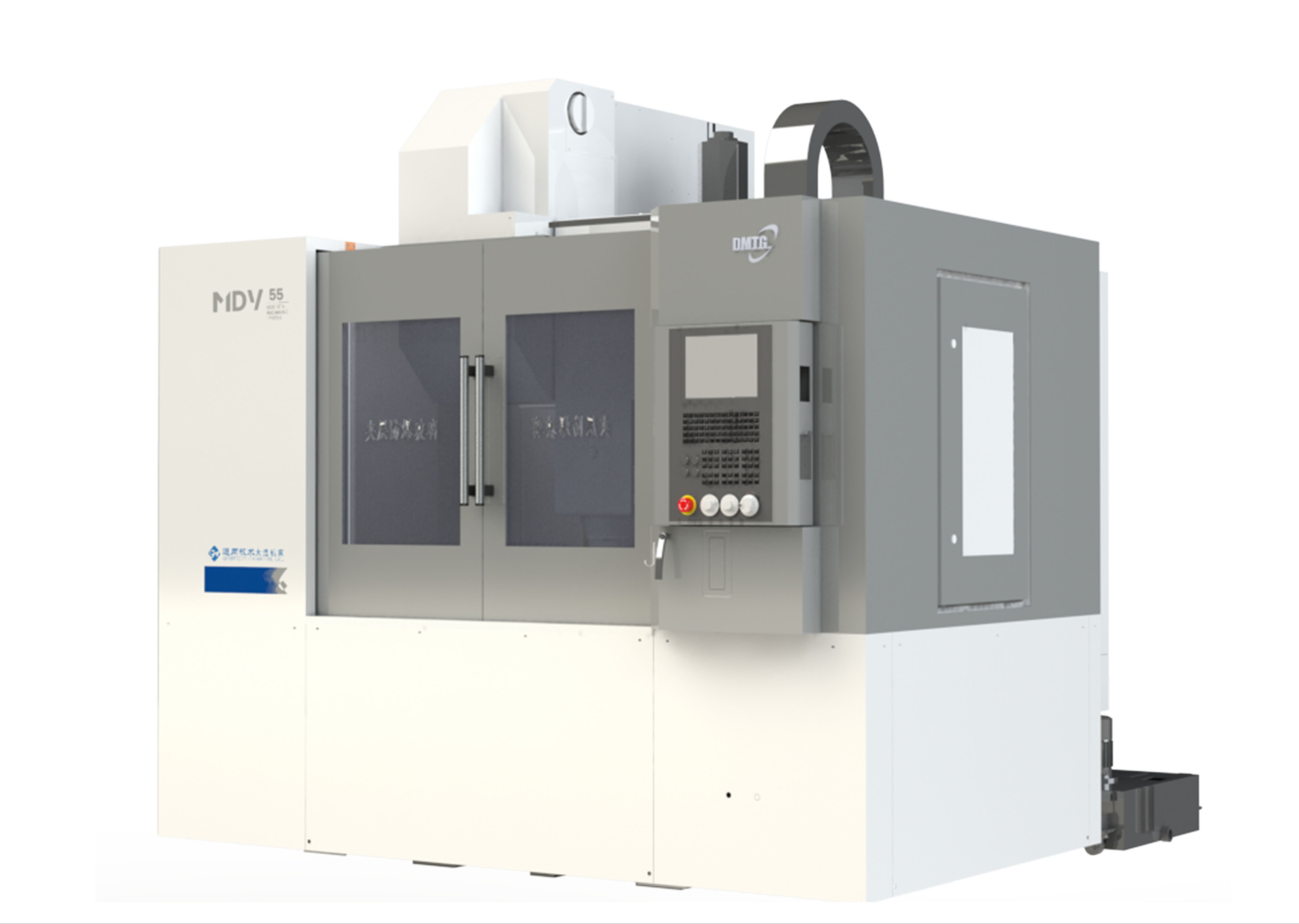 钱柜qg777(中国游)唯一官方网站