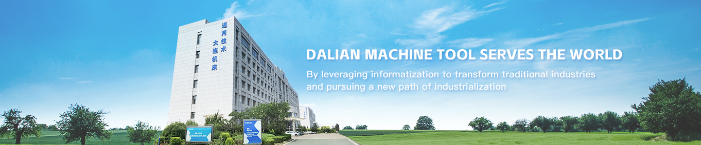 钱柜qg777(中国游)唯一官方网站