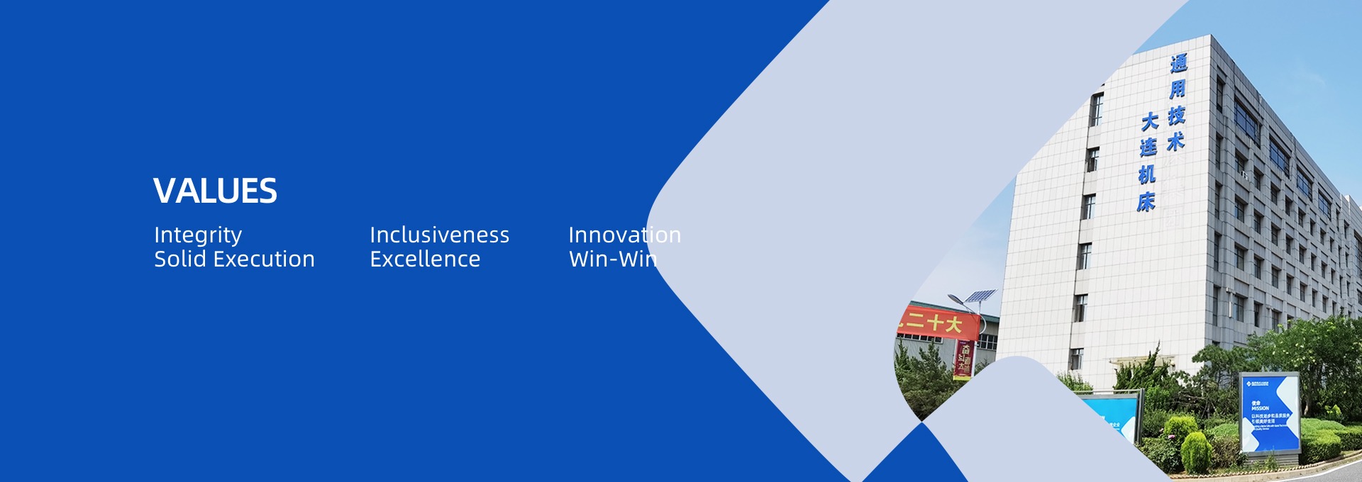 钱柜qg777(中国游)唯一官方网站