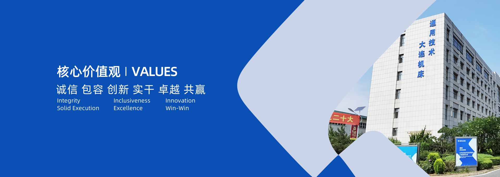 钱柜qg777(中国游)唯一官方网站