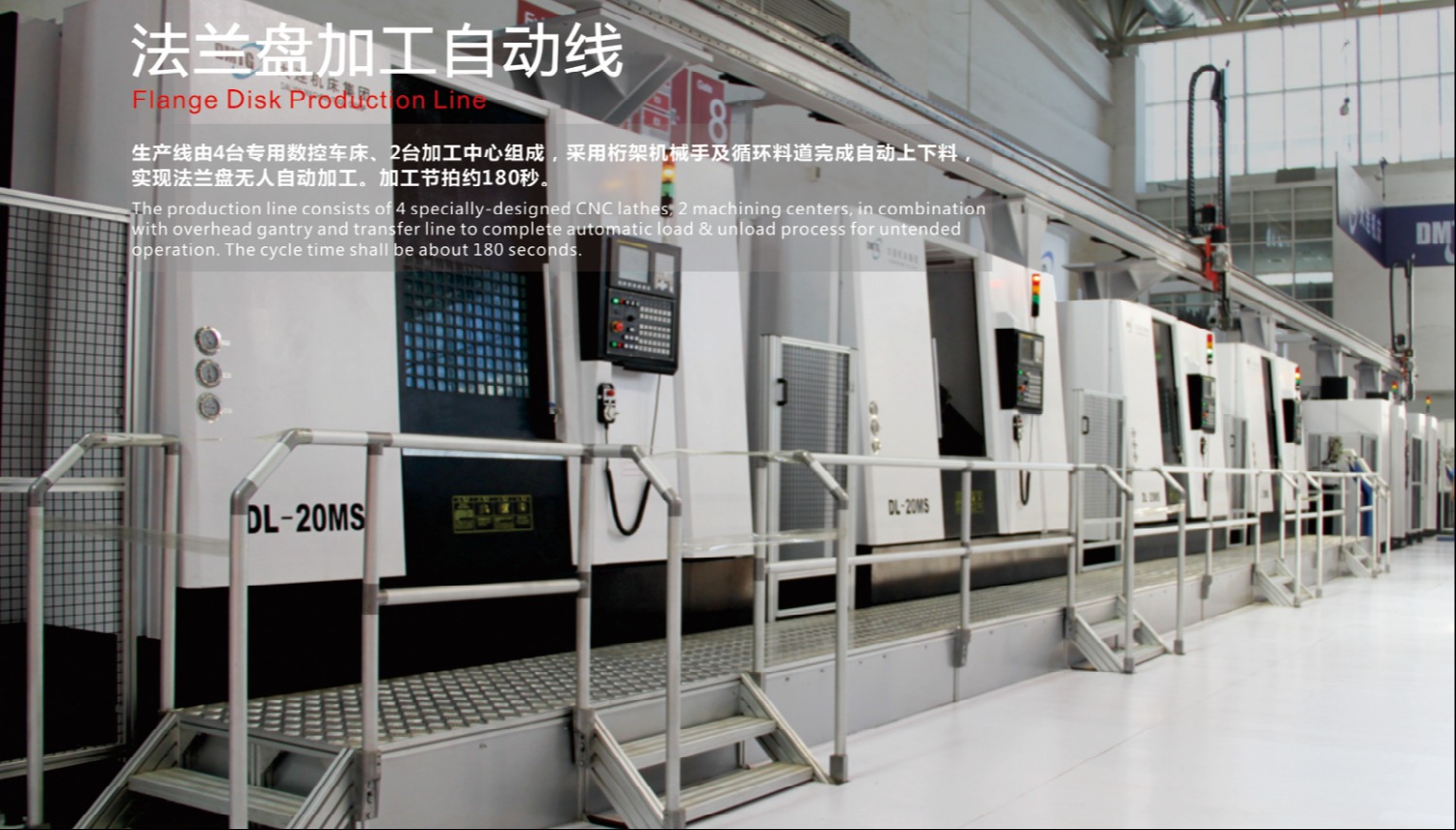 钱柜qg777(中国游)唯一官方网站