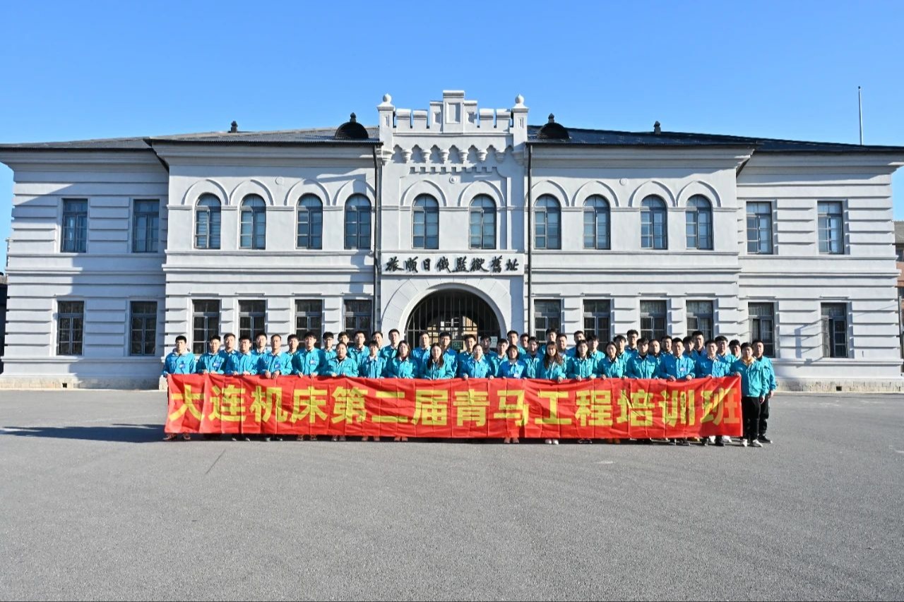 钱柜qg777(中国游)唯一官方网站