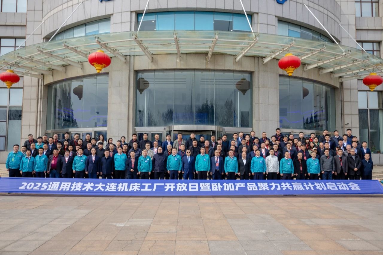 钱柜qg777(中国游)唯一官方网站