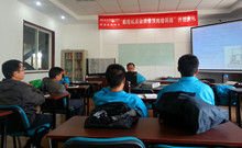 钱柜qg777(中国游)唯一官方网站